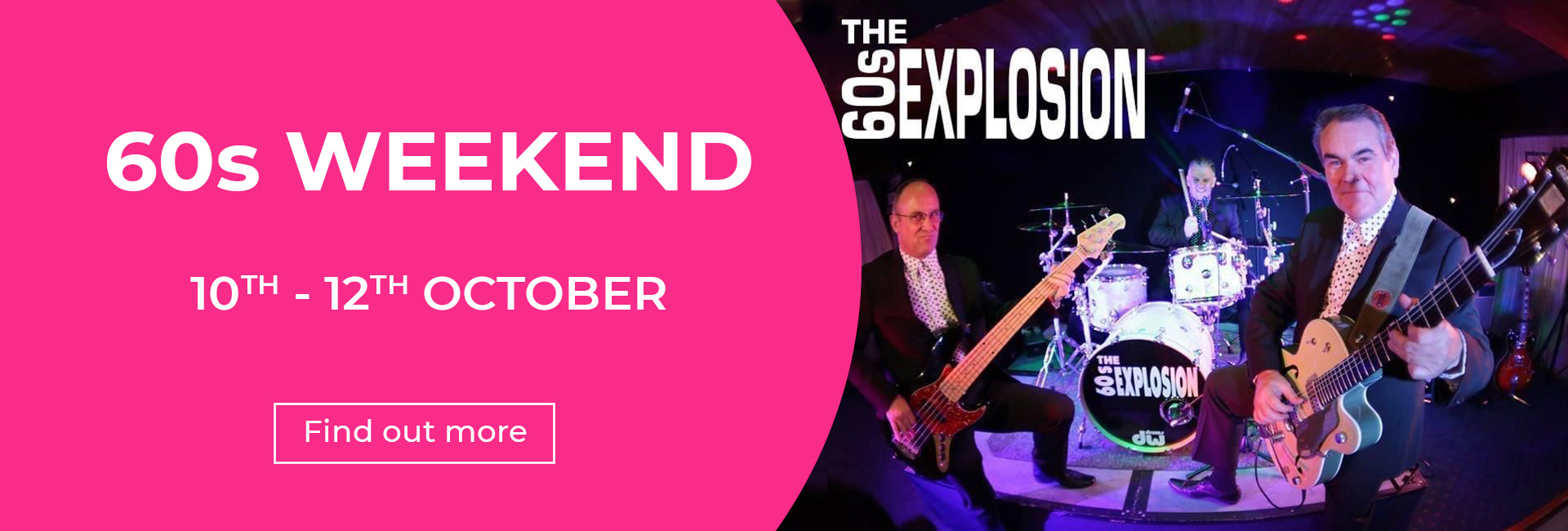 60s Weekend
